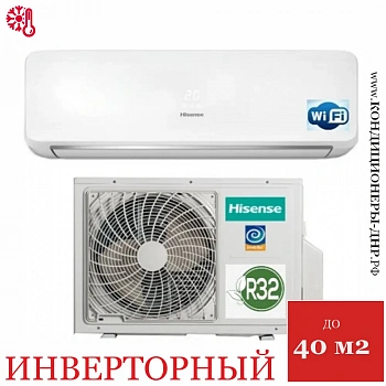 Кондиционер Hisense AS-13UW4RYDTV03G/AS-13UW4RYDTV03W Expert Pro DC Inverter в Енакиево