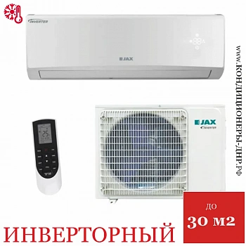 Кондиционер Jax ACY-12HE Murray Inverter в Енакиево