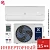 Кондиционер Electrolux EACS/I-12HSK/N3_24Y Skandi DC Inverter в Енакиево