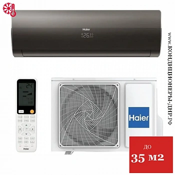 Кондиционер Haier HSU-18HFF103/R3-B/HSU-18HUF103/R3 Flexis Black в Енакиево
