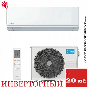 Кондиционер Midea MSAG3-07N8C2-I/MSAG3-07N8C2-O Primary Inverter в Енакиево