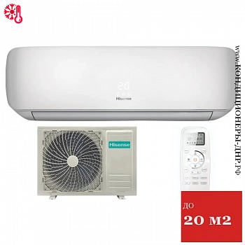 Кондиционер Hisense AS-07HW4SYDTG035G/AS-07HW4SYDTG035W Neo Premium Classic WI-FI Ready в Енакиево