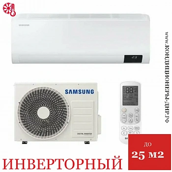 Кондиционер Samsung AR09TSHZAWKNER в Енакиево