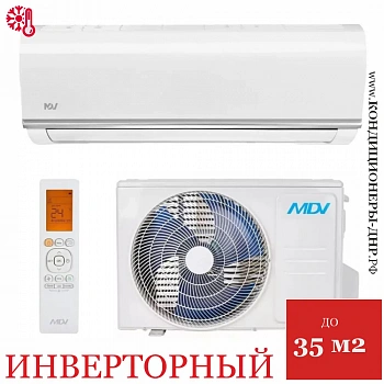 Кондиционер MDV MDSC-12HRDN8/MDOC-12HDN8 Classic Inverter в Енакиево