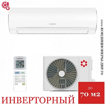 Кондиционер Kentatsu KSGOT70HZRN1/KSROT70HZRN1 Otari в Енакиево