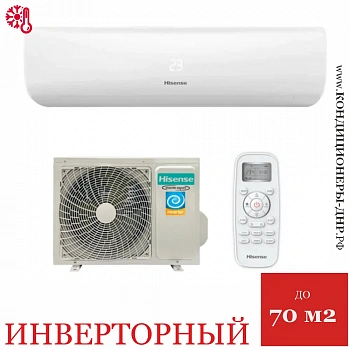 Кондиционер Hisense AS-24UW4RBTKB00G/AS-24UW4RBTKB00W Zoom DC Inverter Wi-Fi в Енакиево