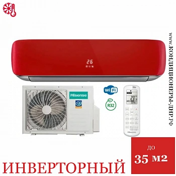 Кондиционер Hisense AS-13UW4RVETG00G(R)/AS-13UW4RVETG00W(R) Red Crystal DC Inverter в Енакиево