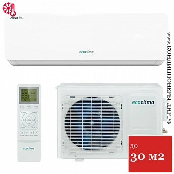 Кондиционер Ecoclima ECW-СH09/AA-4R1/EC-CH09/A-4R1 Nova Line в Енакиево