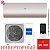 Кондиционер Haier AS50S2SF3FA-G/1U50S2SJ3FA Flexis Inverter в Енакиево