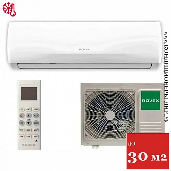 Кондиционер Rovex RS-07CST4 PRO City в Енакиево
