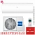 Кондиционер Haier AS20PHP3HRA/1U20PHP1FRA Coral Expert в Енакиево