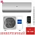 Кондиционер Haier AS70S2SF3FA-S/1U70S2SJ2FA Flexis Inverter в Енакиево