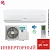 Кондиционер Hisense AS-13UW4RXVQF00G/AS-13UW4RXVQF00W Air Sensation Superior DC Inverter в Енакиево