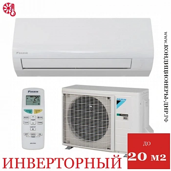 Кондиционер Daikin FTXF20B/RXF20B в Енакиево