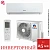 Кондиционер Gree GWH09AGA-K6DNA1A Pular Inverter Wi-Fi в Енакиево
