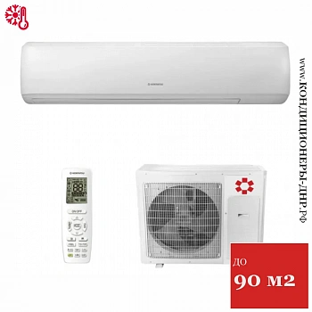 Кондиционер Kentatsu KSGQA95HFAN1/KSRQA95HFAN1 Quantum в Енакиево