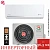 Кондиционер Royal Clima RCI-FC35HN/IN/RCI-FC35HN/OUT Felicita Inverter в Енакиево