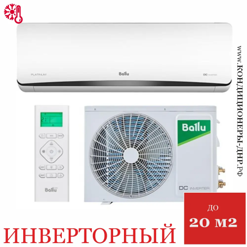 Кондиционер Ballu BSEI-07HN8 Platinum DC Inverter в Енакиево