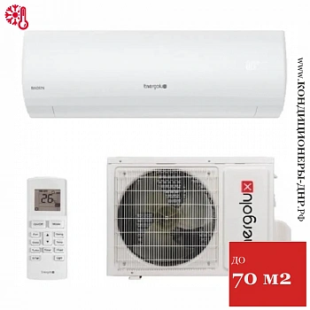 Кондиционер Energolux SAS24BD1-A/SAU24BD1-A Baden в Енакиево