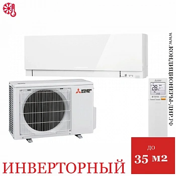 Кондиционер Mitsubishi Electric MSZ-EF35VGKW/MUZ-EF35VG Design Inverter в Енакиево