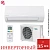 Кондиционер Daikin FTXF35E/RXF35E в Енакиево