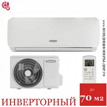 Кондиционер Бирюса B-24SIR/B-24SIQ Safari Inverter в Енакиево