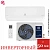 Кондиционер Electrolux EACS/I-18HFW/N8 Fusion Wave Super DC Inverter в Енакиево