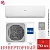 Кондиционер Haier AS70SHP1HRA-W/1U70SHP1FRA Stellar HP в Енакиево