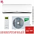 Кондиционер Ballu BSEI-12HN8 Platinum DC Inverter в Енакиево