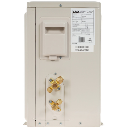 Кондиционер JAX ACN-09HE Tasmania в Енакиево