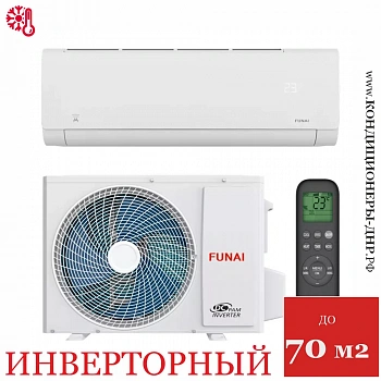 Кондиционер Funai RAC-I-SG75HP.D04/S/RAC-I-SG75HP.D04/U Shogun Inverter 2025 в Енакиево