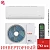 Кондиционер Funai RAC-I-SG75HP.D04/S/RAC-I-SG75HP.D04/U Shogun Inverter 2025 в Енакиево