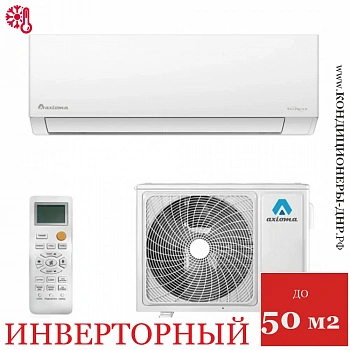 Кондиционер Axioma ASX18FZ1/ASB18FZ1 в Енакиево