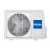 Кондиционер Haier AS24TT5HRA/1U24TL5FRA Tundra Inverter Кондиционер Haier AS24TT5HRA/1U24TL5FRA Tundra Inverter в Енакиево