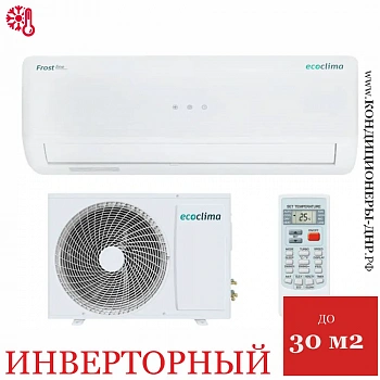 Кондиционер Ecoclima ECW/I-AX09/FB-4R1/EC/I-AX09/F-4R1 Frost Line Inverter в Енакиево