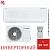 Кондиционер Ecoclima ECW/I-AX09/FB-4R1/EC/I-AX09/F-4R1 Frost Line Inverter в Енакиево