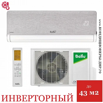 Кондиционер Ballu BSNI-13HN8 Boho Full-DC Inverter в Енакиево