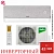Кондиционер Ballu BSNI-13HN8 Boho Full-DC Inverter в Енакиево