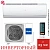 Кондиционер Haier AS25S2SJ2FA-W/1U25MECFRA Jade Inverter в Енакиево