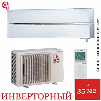 Кондиционер Mitsubishi Electric MSZ-LN35VG2V/MUZ-LN35VG2 в Енакиево