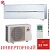 Кондиционер Mitsubishi Electric MSZ-LN35VG2V/MUZ-LN35VG2 в Енакиево