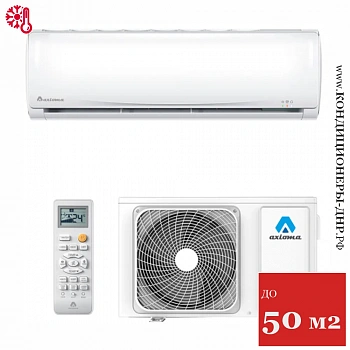 Кондиционер Axioma ASX18D1U/ASB18D1U в Енакиево