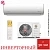 Кондиционер Royal Clima RCI-PFD30HN/IN/RCI-PFD30HN/OUT Perfetto DC EU Inverter 2025 в Енакиево