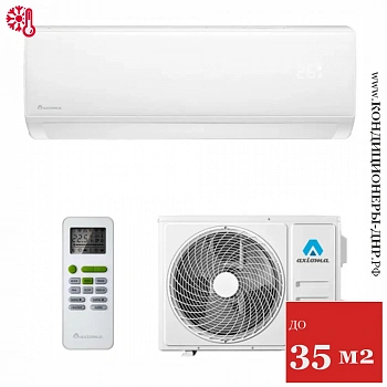 Кондиционер Axioma ASX12H1A/ASB12H1A в Енакиево