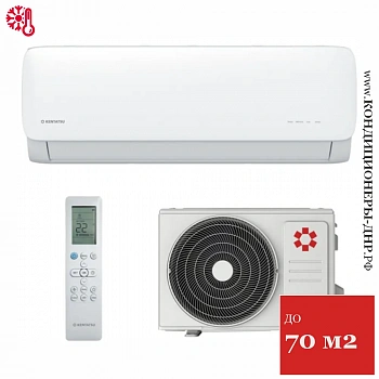 Кондиционер Kentatsu KSGA70HFRN1/KSRA70HFRN1 Kanami R32 в Енакиево