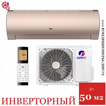 Кондиционер Gree GWH18ACD-K6DNA1I Lyra Inverter Champagne в Енакиево