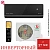 Кондиционер Royal Clima RCI-RSN40HN/IN/RCI-RSN40HN/OUT Royal Supremo Nero Inverter в Енакиево