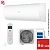 Кондиционер Haier HSU-24HPL303/R3/HSU-24HPL103/R3 Coral 2025 (-40C) в Енакиево