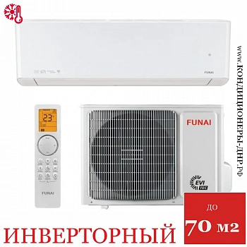 Кондиционер Funai RAC-I-ON70HP.D01/S/RAC-I-ON70HP.D01/U Onsen Full DC Inverter Heat Pump в Енакиево