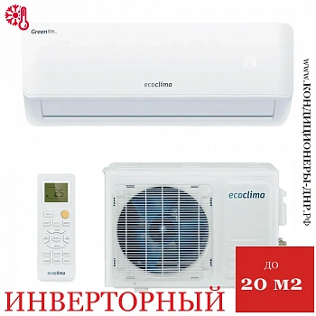 Кондиционер Ecoclima EC/I-07GC/ECW/I-07GC Green Line Inverter в Енакиево